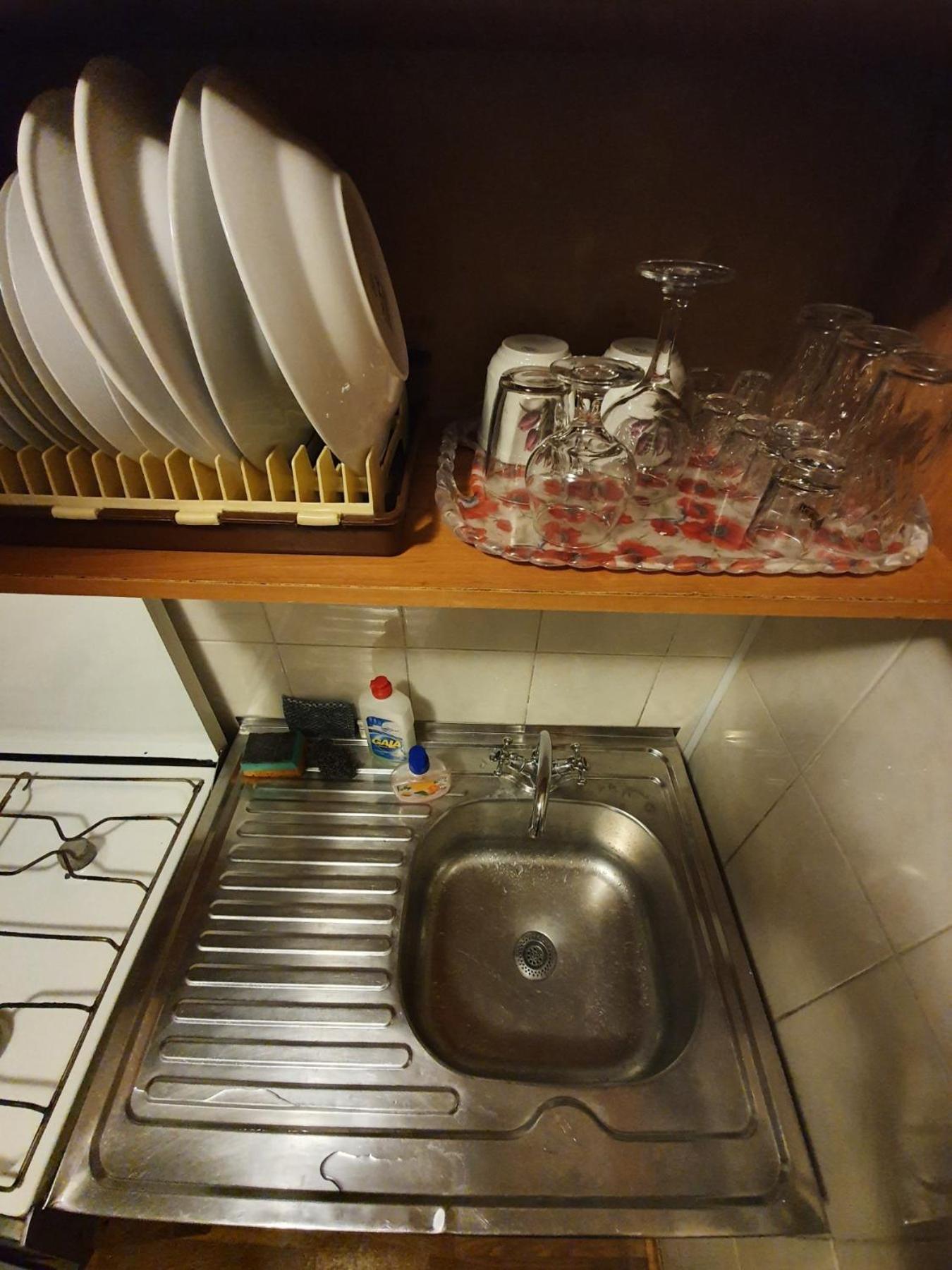 House Hotel Apartments 2 리우네 외부 사진
